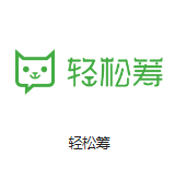 绵阳机房客户医疗行业