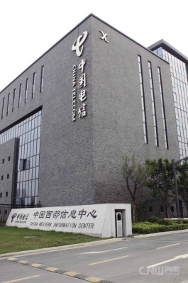 绵阳成都西部电信数据中心6折起租